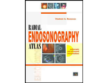 Radial endosonography atlas endoscopic and ultrasonic interpretation. Vladimir Romanov